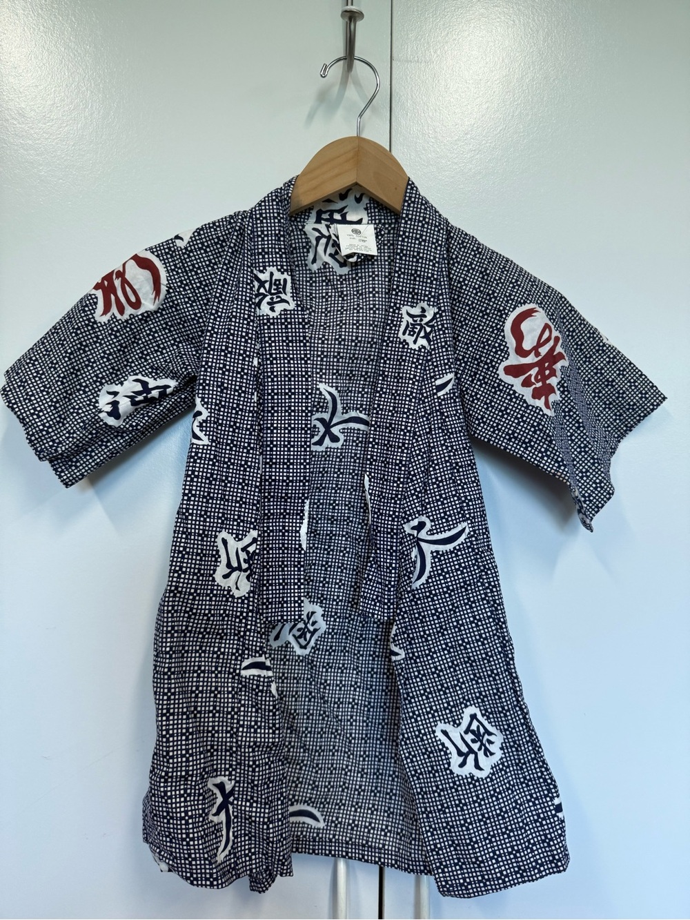 New Toddler Kimono Robe - costume or dress up. Traditional gift